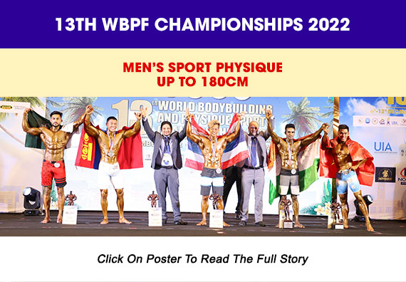 13th WBPF Championships 2022 Result
